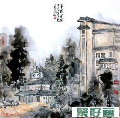 空軍文藝創(chuàng)作室副主任王界山國畫作品欣賞美術作品