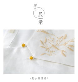 所然原創(chuàng)文藝精致繡花斜開門襟短袖薄麻小衫上衣