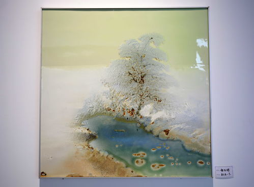 中國美協(xié)景德鎮(zhèn)創(chuàng)作中心舉辦新文藝群體陶瓷藝術展