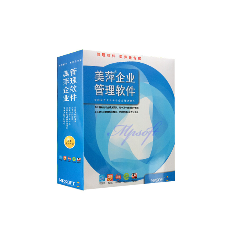 聰信 美萍/美萍軟件/繪本館/圖書出租/圖書借閱/美萍圖書館管理系統(tǒng) 網(wǎng)絡(luò)標準版 套餐六