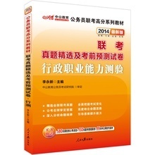 【當當網(wǎng)圖書券】最新最全當當網(wǎng)圖書券 產(chǎn)品參考信息