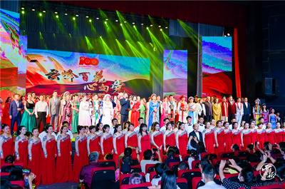 &ldquo;云嶺百花心向黨&rdquo;云南文藝界慶祝中國(guó)共產(chǎn)黨成立100周年文藝晚會(huì)舉行