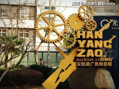 武漢的名片 超具舊工業(yè)氣息的創(chuàng)意工廠,文藝青年都愛來這