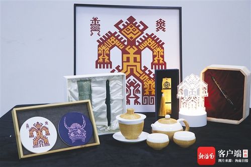 創(chuàng)青春 燃未來(lái) 海南在校大學(xué)生投身創(chuàng)新創(chuàng)業(yè)實(shí)踐