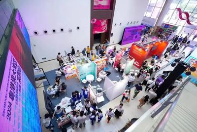 2024灣區(qū)文采會(huì)開(kāi)幕,這些&ldquo;萬(wàn)江元素&rdquo;很吸睛!