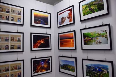 市政協(xié)慶祝&ldquo;雙70&rdquo;書(shū)法美術(shù)攝影展開(kāi)展,免費(fèi)參觀,不要錯(cuò)過(guò)!