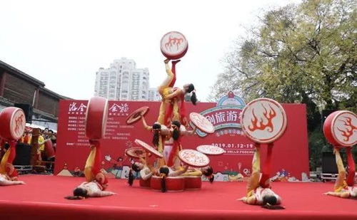 清新福建迎賓客 人文福地過大年 2019 清新福建 人文福地 文創旅游年貨節盛大開幕