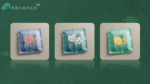 城市文創(chuàng)產(chǎn)品設(shè)計(jì)