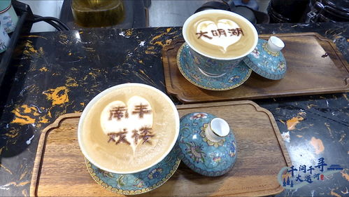 從 線下 到 云上 創(chuàng)意與實(shí)用兼?zhèn)涞纳綎|文創(chuàng)產(chǎn)品釋放新活力