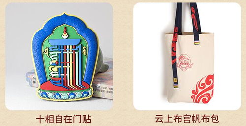 國(guó)家寶藏 即將來(lái)襲,博物館文創(chuàng)產(chǎn)品哪個(gè)更深入你心