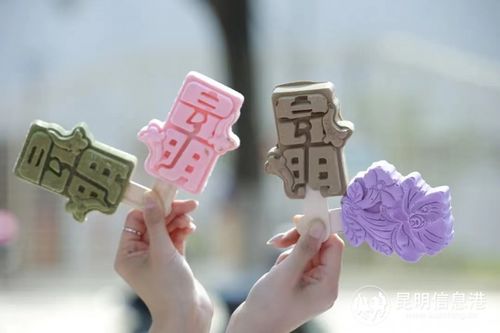 有一種叫云南的生活 沉浸式體驗(yàn) 屬于昆明的一天