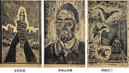 發(fā)揮智力優(yōu)勢 服務防疫一線--我校教師在疫情防控一線書寫責任與擔當